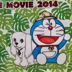 映画ドラえもん のび太の大魔境 イオンオリジナルケース80周年 藤子・F・不二雄の画像