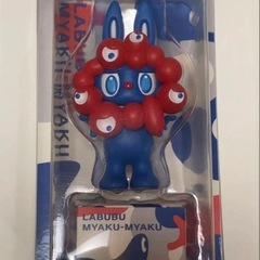 Labubu ミャクミャク　大阪万博限定販売品　
ラブブ　ミャクミャク　の画像