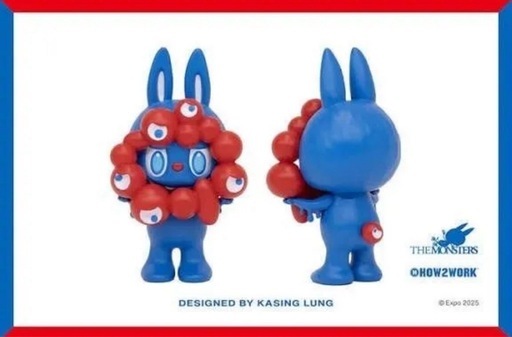 ほあほあ ミャクミャク ANA Group News on X