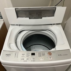 アクア洗濯機6キロ　2021年製の画像