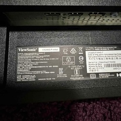 モニター　144hz IPS 120% sRGB　の画像