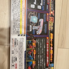 レーザークロスシューティングの画像