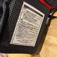 ベビー　椅子　リッチェルの画像