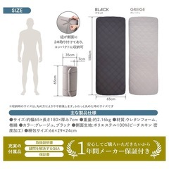 GOKUMIN ナップマット（グレージュ）の画像