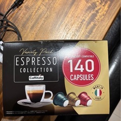 Nespresso カプセル式エスプレッソマシン（ホワイト）＋互換カプセル130個付き の画像