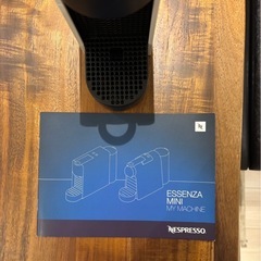 Nespresso カプセル式エスプレッソマシン（ホワイト）＋互換カプセル130個付き の画像