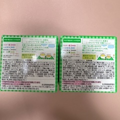 和光堂 ベビーフード BIG 1歳4ヶ月の画像