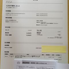 ケンコーデジタルカメラ KC-AF05 SDカード付き 保証期間内美品の画像