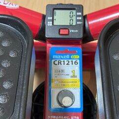 【予備電池付き】健康ステッパーナイスデイ　NICE DAY ND-1R　レッドの画像