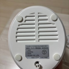 FESTTINO スチーマー　(本体のみ)の画像