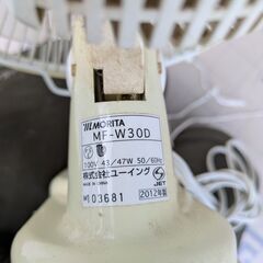 壁掛式扇風機の画像
