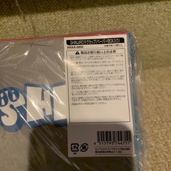 AAA マグカップの画像