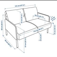 ソファーIKEAの画像