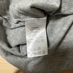 チャンピオン　150 ロングTシャツの画像