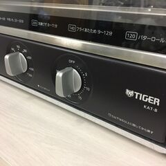  25077  オーブントースター　3枚焼き TIGER 2019年製  ◆大阪市内・東大阪市他 6,000円以上ご購入で無料配達いたします！◆ ※高槻・枚方方面◆西宮・尼崎方面◆生駒方面　それぞれ条件付き無料配送あり！            の画像