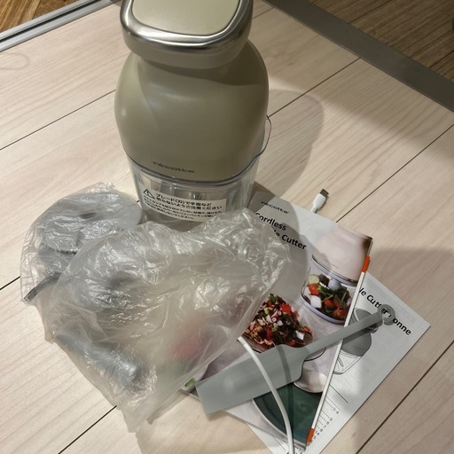 recolte レコルト コードレス　フードプロセッサー