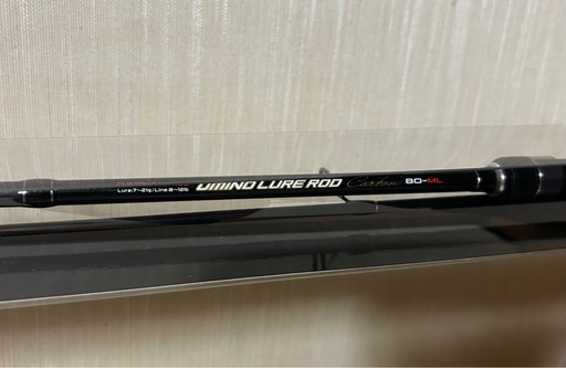 mazume フェルトスパイクシューズと海のルアー竿80MLセット