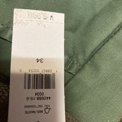 GAP ショートパンツ カーキ サイズの画像