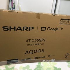 新品　SHARP AQUOS 55型の画像