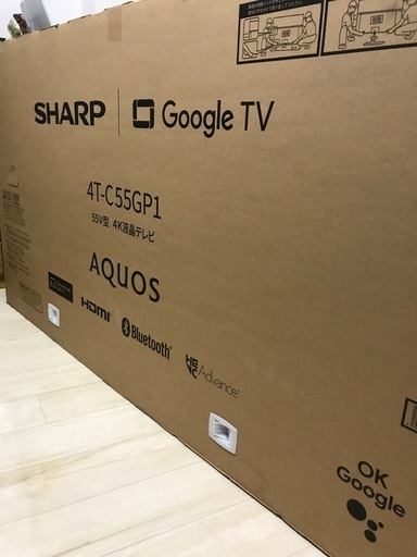 新品　SHARP AQUOS 55V型