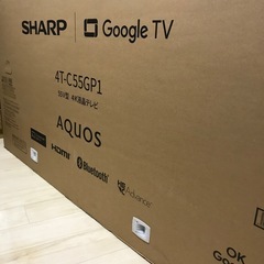 新品　SHARP AQUOS 55型の画像