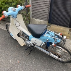 スーパーカブ　カスタム車　125cc マニュアル４速ロンスイの画像