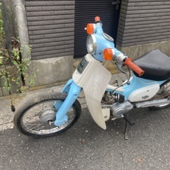スーパーカブ　カスタム車　125cc マニュアル４速ロンスイの画像