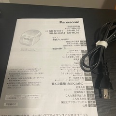 Panasonic 炊飯器の画像