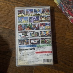 Switch　ポッ拳の画像