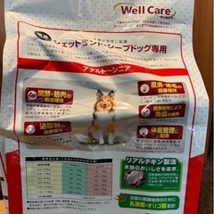 ペットフード！！！！！16袋の画像