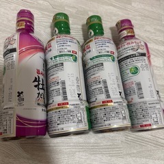 醤油4本の画像