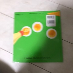 絵本の画像