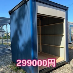 値下げしました　2坪ハウス　1坪物置き の画像