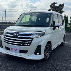 ダイハツ ト-ル カスタム G 令和3年です 距離2万です 車検8年12月までの画像