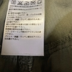 アディダス 八分パンツ カーキ色の画像