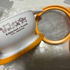 Disney baby調理器セット くまのプーさんの画像