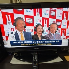 【引き取り】東芝 32型テレビ 32RES1 HDD故障、音量不調  の画像
