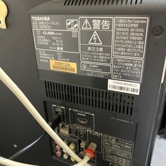 【引き取り】東芝 32型テレビ 32RES1 HDD故障、音量不調  の画像
