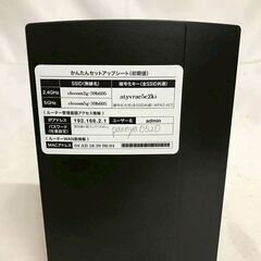 【北見市発】エレコム ELECOM 無線LANルーター WRC-1167GHBK2-S 黒 (E3662wM)の画像