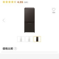 2022年製パナソニック冷蔵庫の画像