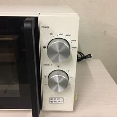 25076  [東日本専用]ターンテーブル電子レンジ amadana 2017年製 50Hz ◆大阪市内・東大阪市他 6,000円以上ご購入で無料配達いたします！◆ ※高槻・枚方方面◆西宮・尼崎方面◆生駒方面　それぞれ条件付き無料配送あり！            の画像