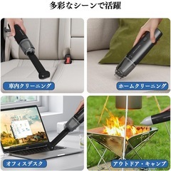 ハンディ掃除機 吸引＆ブロワー 13000Pa 軽量292g USB充電式 ブラックの画像