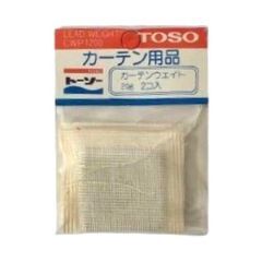 【TOSO】カーテンウエイト20g　19個の画像