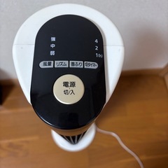 タワーファンの画像