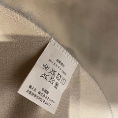 ふわふわなラグの画像