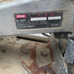 RYOBI  　 切断機の画像