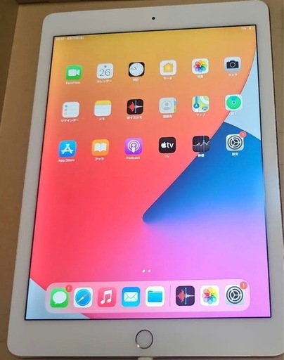 バッテリー残量美品！iPad Air2シルバー 64GB