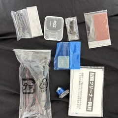 今週中‼️ドライブレコーダー付属品の画像
