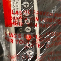 振動マシンRIORES
 BODY SHAKER FITの画像