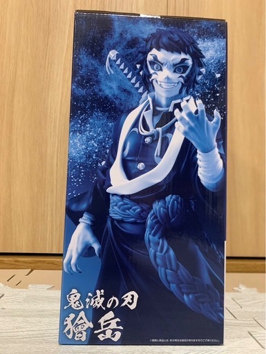 鬼滅の刃一番くじB賞 獪岳フィギュア (ぷうさん) 西都城のフィギュアの